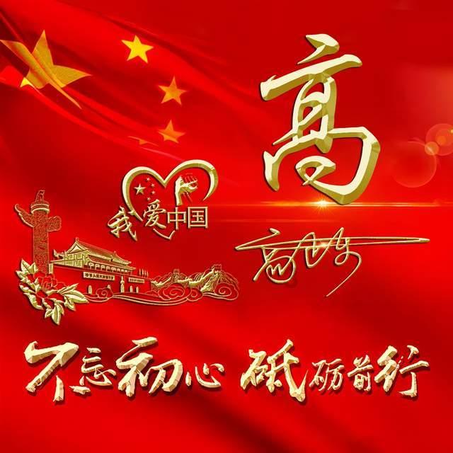 13岁喂猪,一夜爆红后被张艺谋劝退的“谋女郎”,现在变成了这样