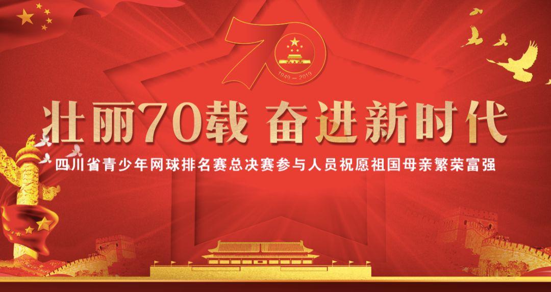唯一的幸存者