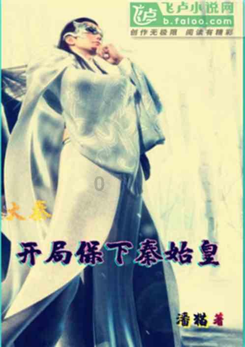 【廉洁文化】千磨万彩，匠造“天下无双”