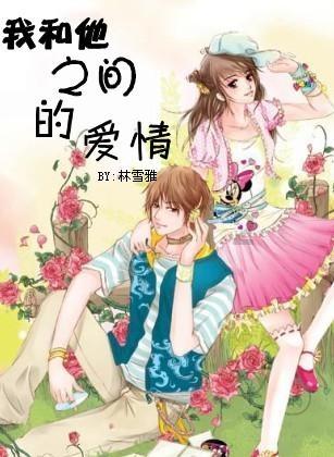 悬崖小屋逃生